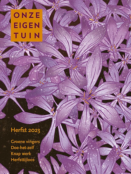 Onze Eigen Tuin