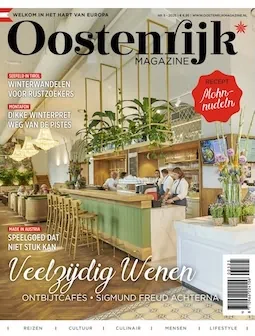 Oostenrijk Magazine