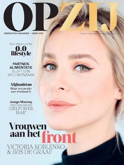 Opzij aanbiedingen