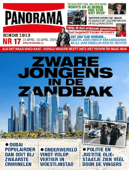 Panorama