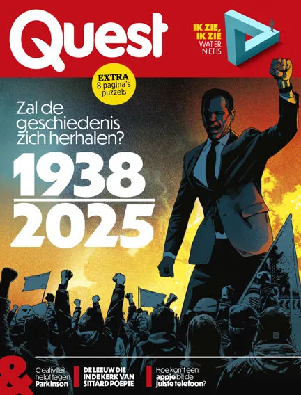 Quest