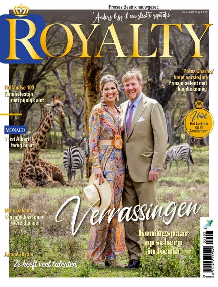 Royalty