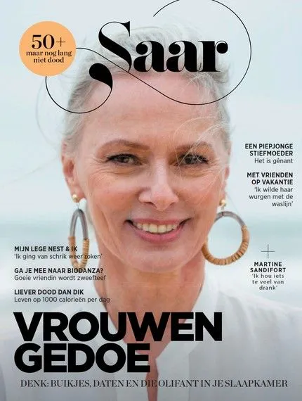 Saar Magazine