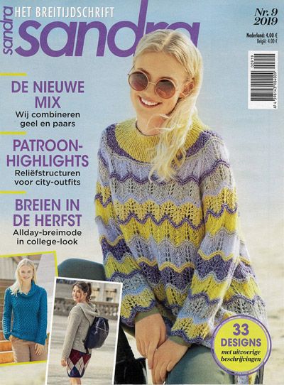 Sandra Breien aanbiedingen