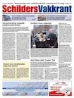 SchildersVakkrant