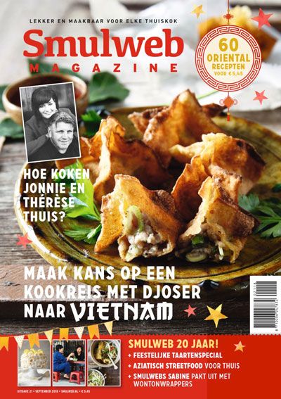 Smulweb Magazine aanbiedingen