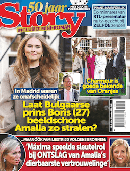 Story