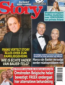 Story