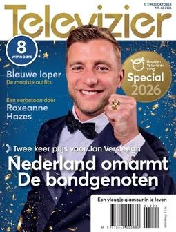 Televizier