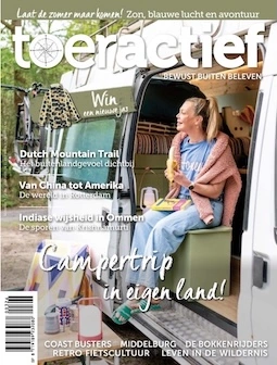 Toeractief