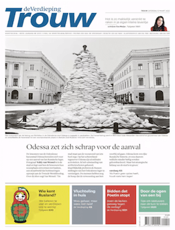 Trouw