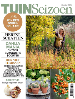 Cover van Tuinseizoen