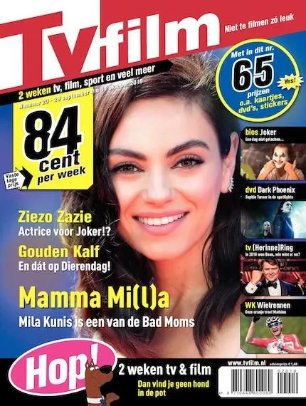 TVFilm