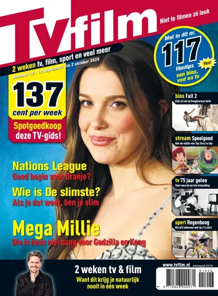 TVFilm