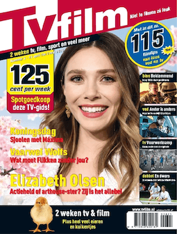TVFilm
