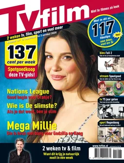 TVFilm
