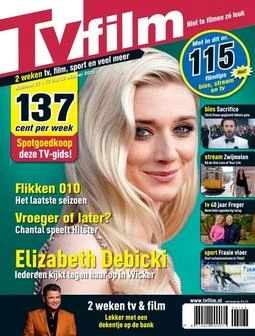 TVFilm