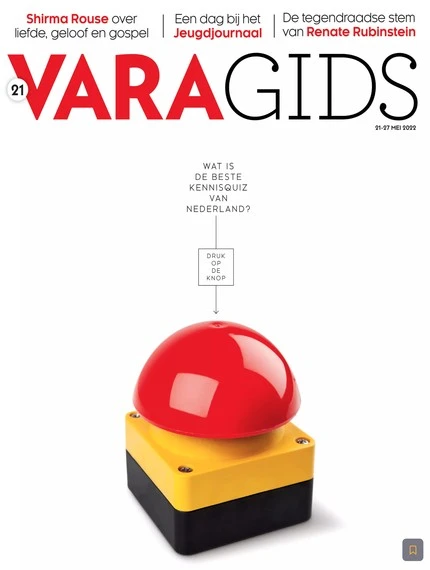 VARAgids