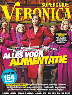 Veronica Superguide