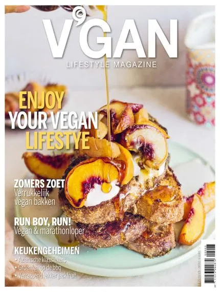 VGAN Magazine