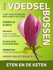 Voedselbossen Magazine