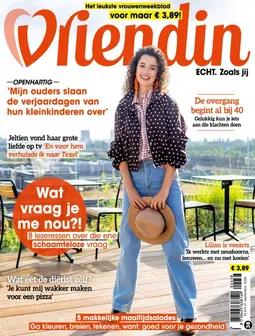 Vriendin