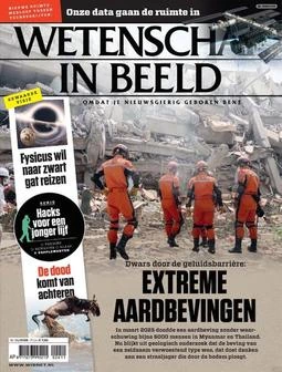 Wetenschap in Beeld