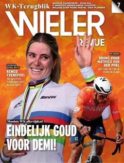 Wieler Revue