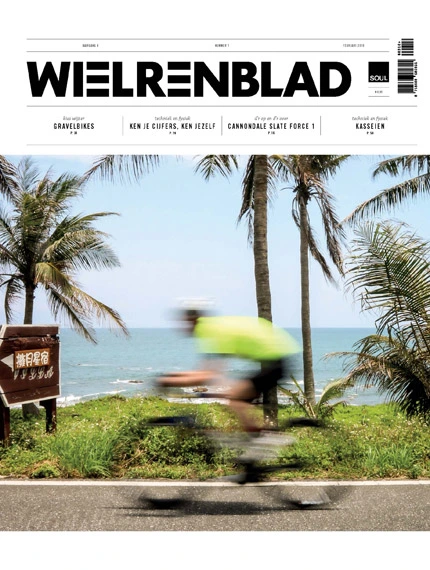 Wielrenblad