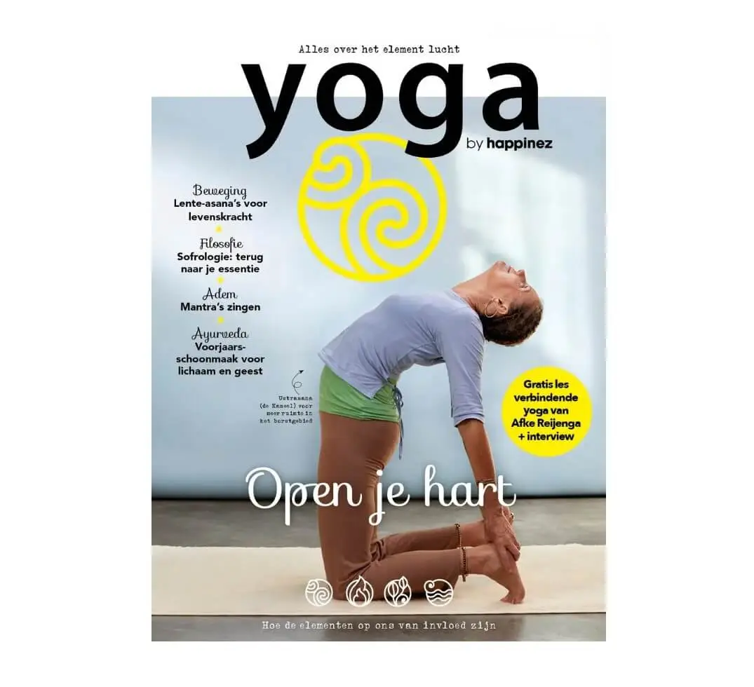 Yoga by Happinez: nieuwe naam, vertrouwde rust